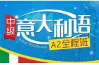 翻译要求和注意事项